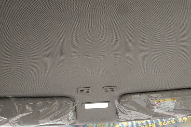 吉利银河 熊猫 2025款 210km 元气熊中控内饰22