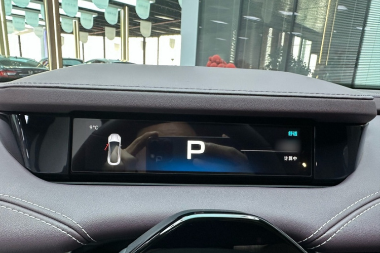 小米汽车 小米SU7 2024款 后驱长续航智驾版中控内饰7003