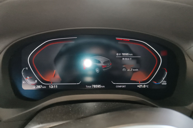 宝马X3 2021款 xDrive25i M运动套装局部细节14