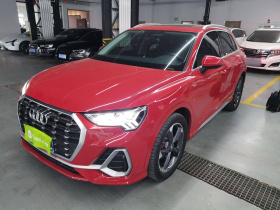 奥迪Q3 2020款 35 TFSI 时尚动感型