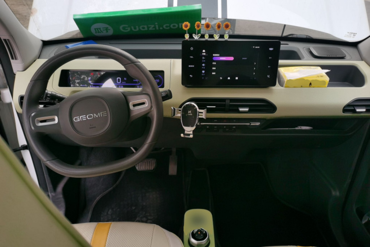 吉利银河 2023款 熊猫mini 新春版宝藏熊中控内饰12