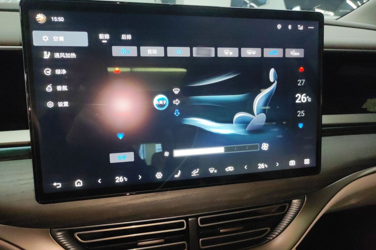 腾势D9 2022款 DM-i 970 四驱旗舰型局部细节16