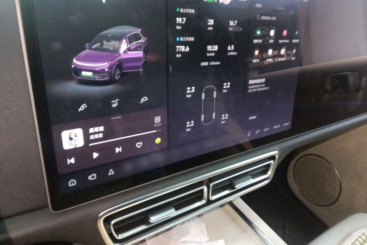 理想汽车 理想L8 2023款 Max局部细节16