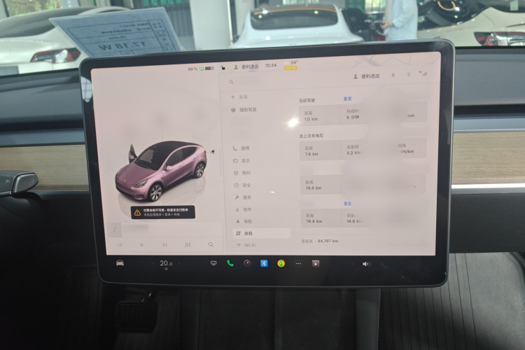 特斯拉 Model Y 2022款 长续航全轮驱动版局部细节14