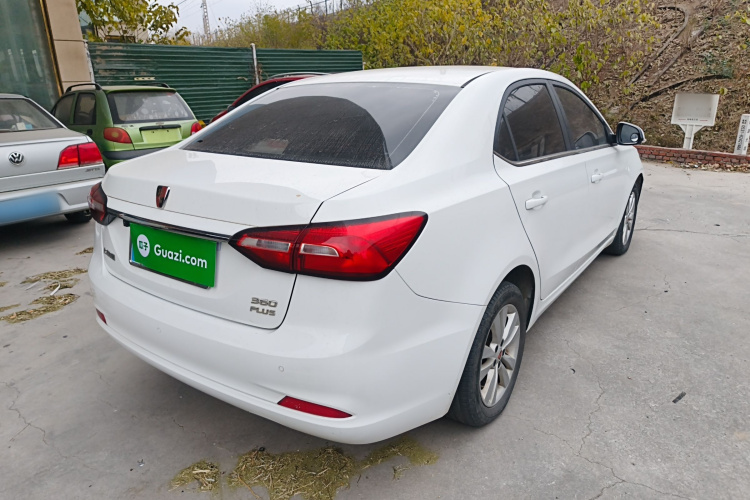 荣威360 2018款 PLUS 1.5L 手动豪华版车身外观7