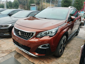 标致4008 2017款 350THP 豪华版