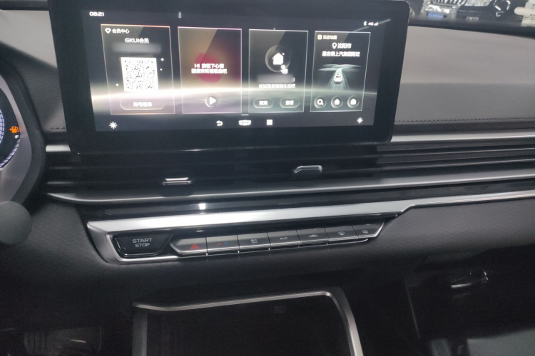 吉利汽车 帝豪 2022款 第4代 1.5L CVT精英型局部细节16