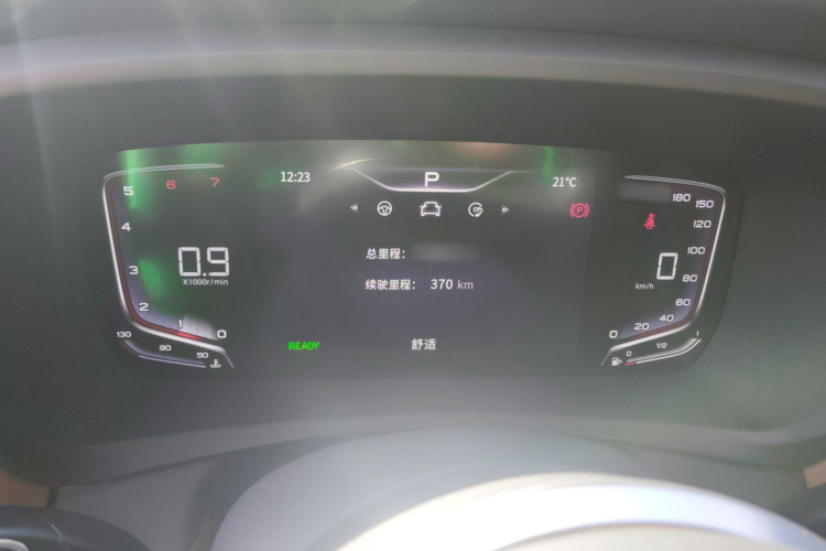 红旗HQ9 2023款 2.0T 智联旗畅版局部细节14