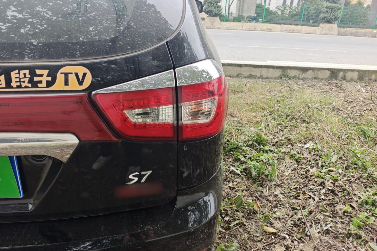 比亚迪S7 2015款 2.0T 升级版 自动尊贵型车身外观9