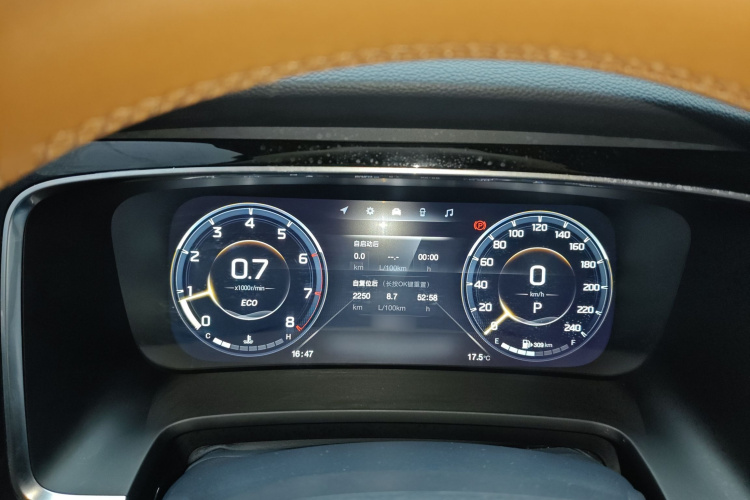 广汽传祺 传祺M8 2021款 领秀系列 390T 至尊版局部细节14