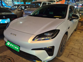 埃安 AION RT 2025款 520智豪版
