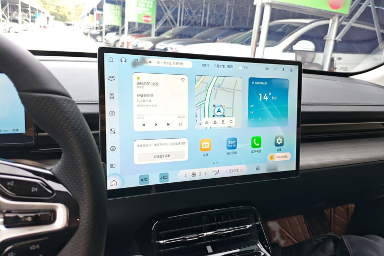 五菱汽车 五菱星光 2023款 150 进阶版局部细节16