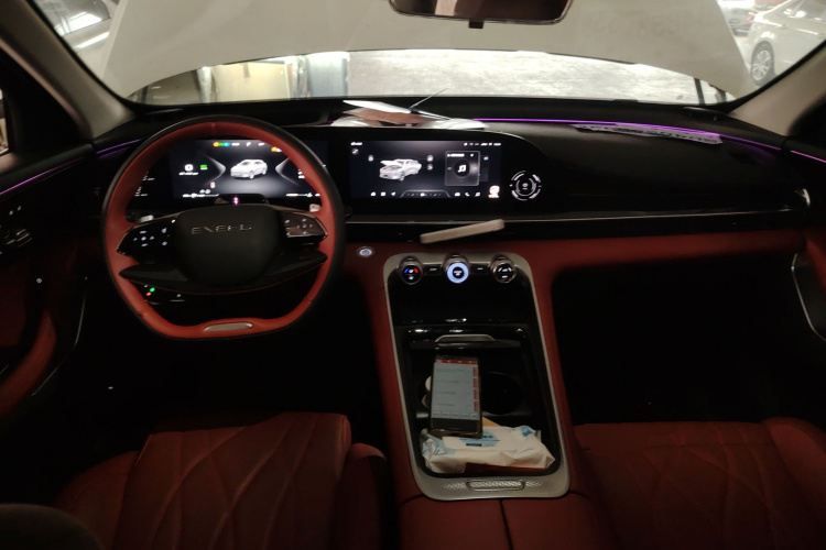 星途瑶光 2023款 400T 两驱优享飞鱼版中控内饰12