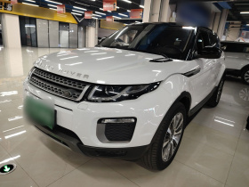 路虎 揽胜极光 2017款 2.0T 英伦锋尚版