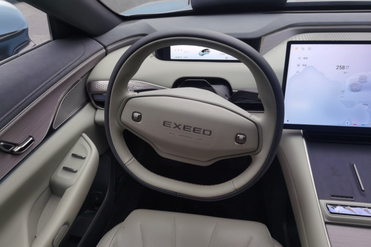 星途 星纪元 ES 2024款 Max长续航版中控内饰13