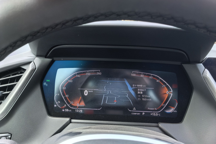 宝马2系(进口) 2023款 225i 四门轿跑车 M运动套装中控内饰7004