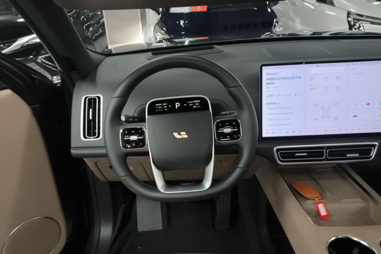 理想汽车 理想L9 2025款 Ultra 智能焕新版中控内饰13