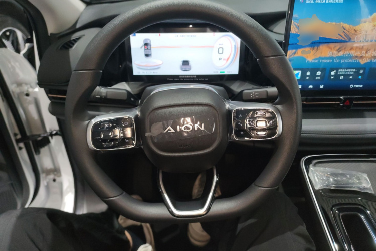 埃安 AION S Plus 2026款 豪华版局部细节13