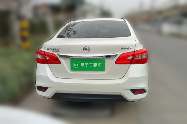 日产 轩逸 2021款 经典 1.6XL 手动豪华版车身外观6