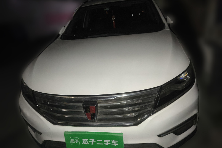 荣威RX5 2016款 20T 两驱手动互联网智惠版车身外观6001