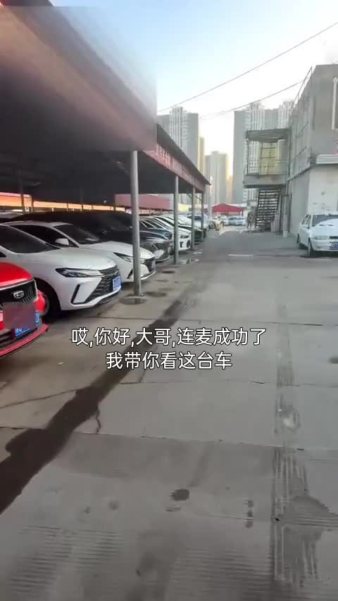 五菱汽车 五菱星光 2025款 610km 智能旗舰型讲解2