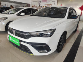 荣威i5 2021款 改款 1.5L CVT钻石版