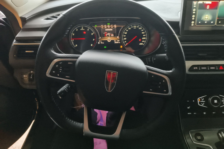 红旗H5 2022款 经典款 1.8T 自动智联旗享版中控内饰13