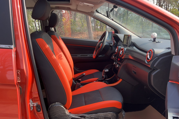 北京汽车 绅宝X25 2015款 1.5L 自动精英型局部细节41