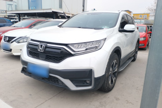 本田CR-V 2021款 240TURBO CVT两驱都市版