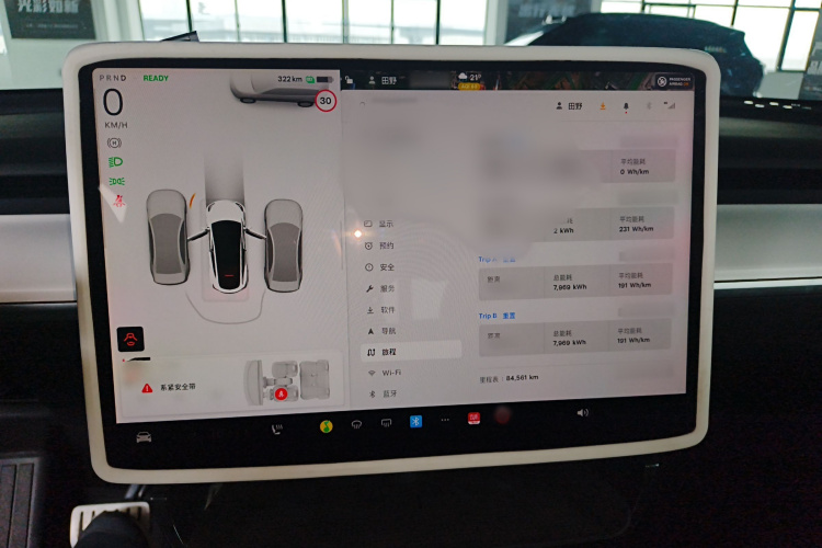 特斯拉 Model Y 2021款 Performance高性能全轮驱动版局部细节14