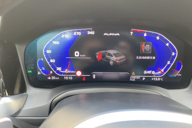 宝马3系 2020款 改款 325Li M运动曜夜套装局部细节14