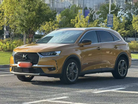 DS 7 2018款 45THP 歌剧院版