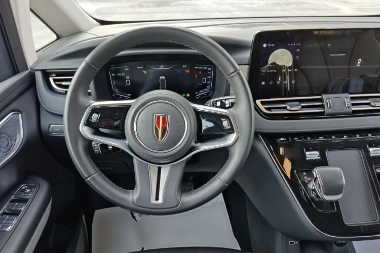 红旗HQ9 PHEV 2024款 2.0T 四驱商务版局部细节13