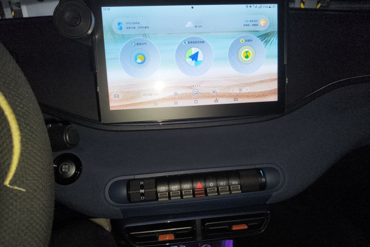 比亚迪 海鸥 2025款 305km 自由版局部细节16