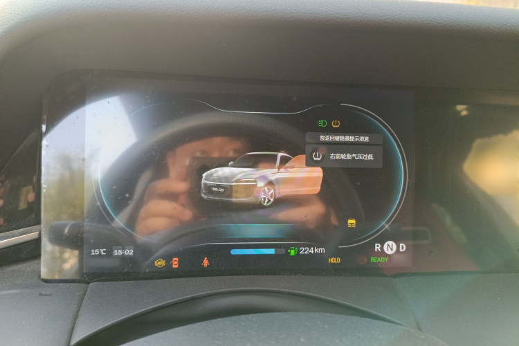 零跑汽车 零跑S01 2019款 380 Pro局部细节14