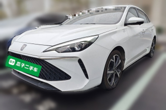 荣威i5 2023款 1.5L CVT尊荣版
