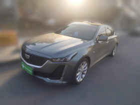 凯迪拉克CT5 2022款 28T 豪华型（标准版）