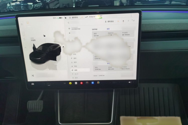 特斯拉 Model Y 2025款 后轮驱动版局部细节16