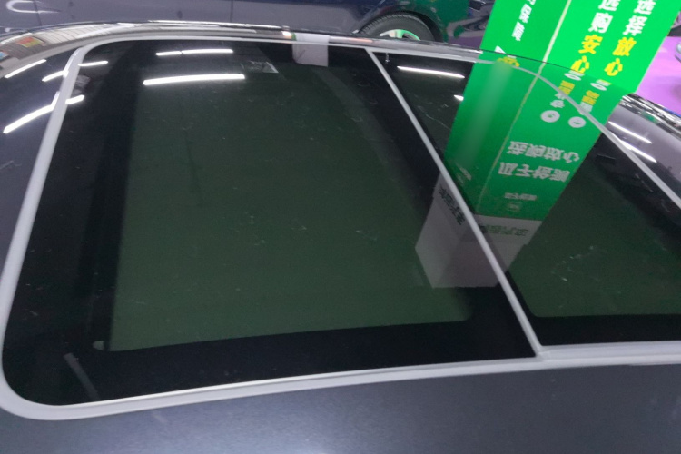 大众 迈腾 2023款 200万辆纪念版 330TSI DSG领先型局部细节57