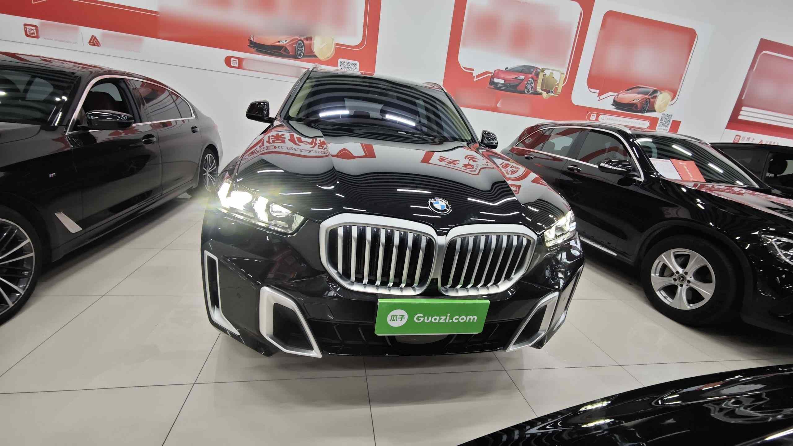 宝马X5 2023款 xDrive 30Li 尊享型M运动套装(1)