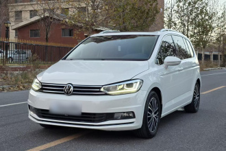 大众 2018款 途安L 280TSI DSG豪华版 7座