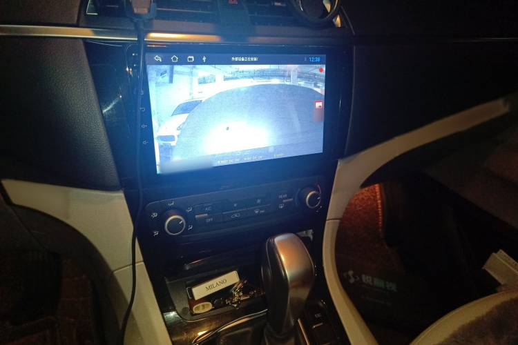 华颂7 2015款 2.0T 自动舒适型局部细节16