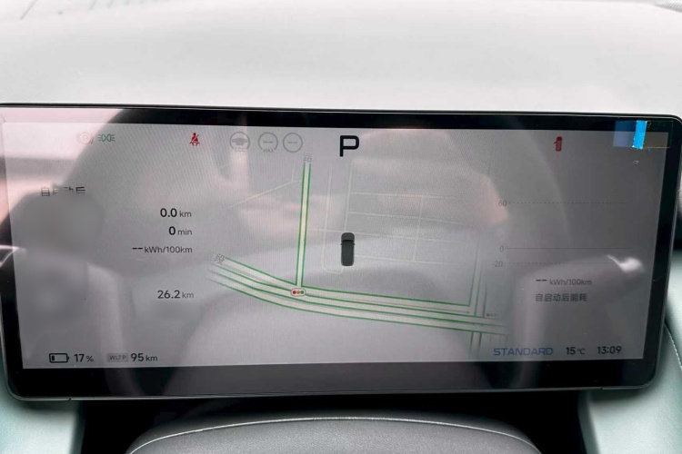 小鹏P7+ 2024款 限定版 Max局部细节14