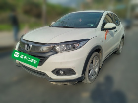 本田 缤智 2020款 1.5L CVT精英版