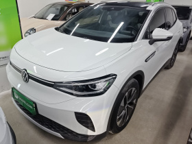 大众 ID.4 CROZZ 2022款 纯享限量版