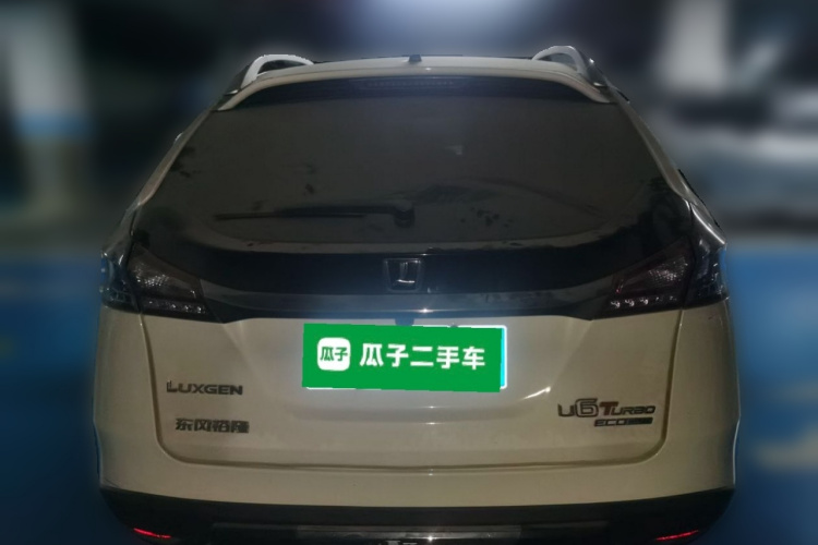 纳智捷 优6 SUV 2018款 1.8T 经典舒适版车身外观6