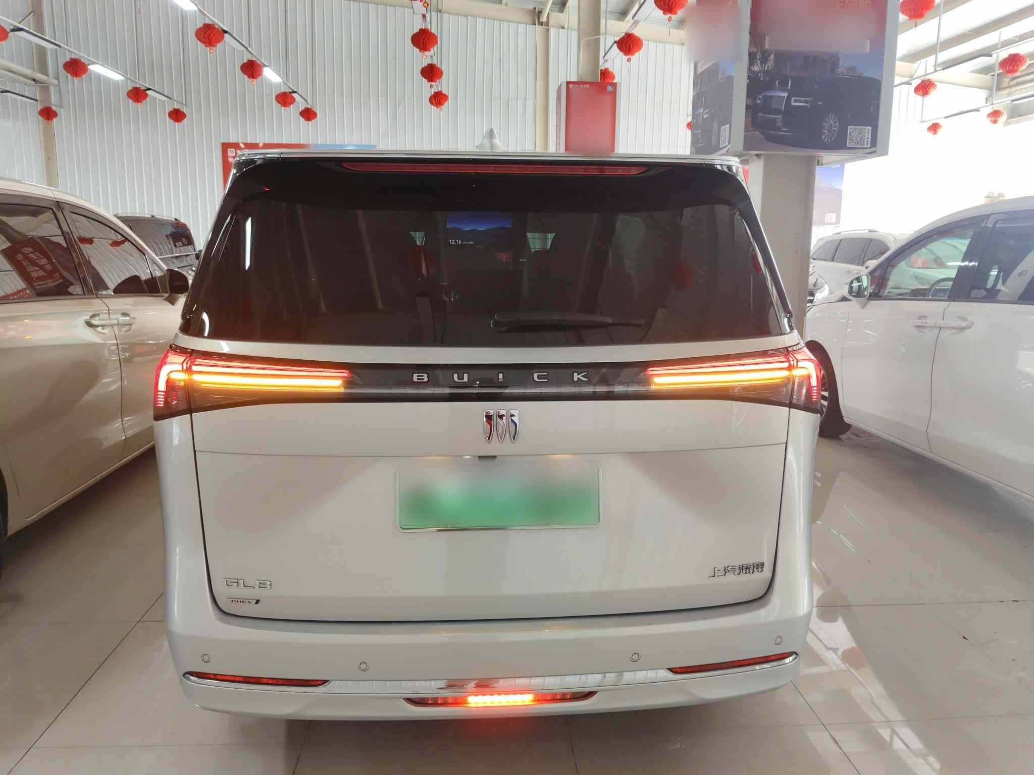 别克GL8新能源 2025款 陆尚 尊享版 7座(4)