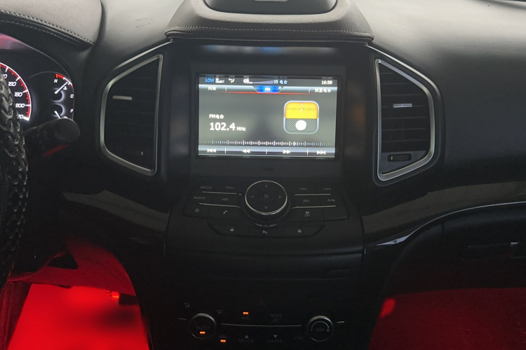 北汽幻速S6 2017款 1.5T CVT畅享型局部细节16