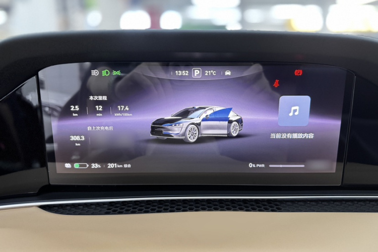 鸿蒙智行 享界S9 2024款 纯电 Ultra 四驱旗舰版中控内饰7003