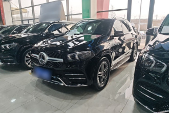 奔驰GLE 2022款 改款 GLE 450 4MATIC 时尚型